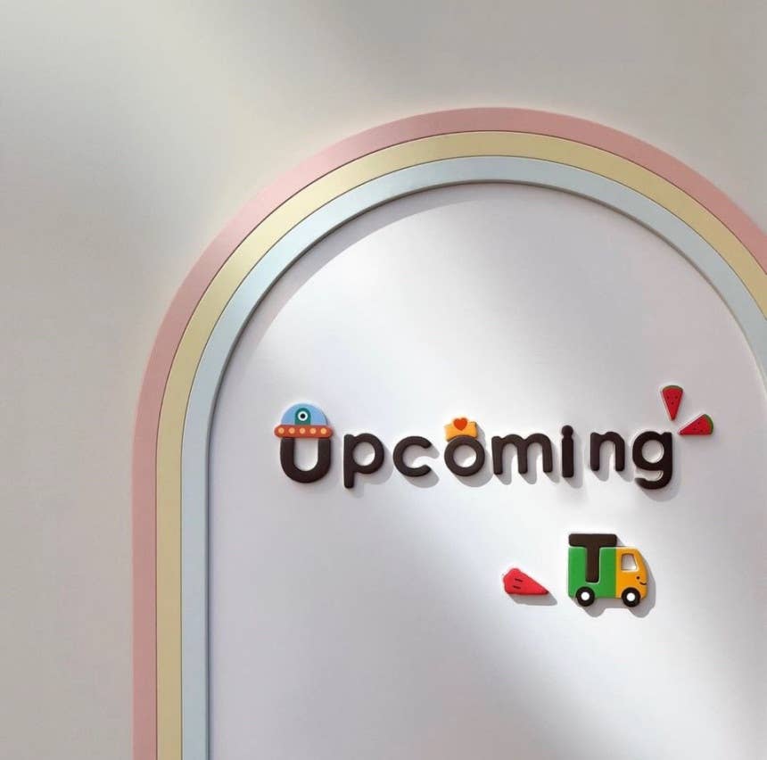 Magnetic Lowercase Alphabet Set
