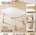 iloom Peanut Floor Table